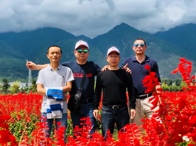 红日星集团精英团队 一 金秋云南之旅