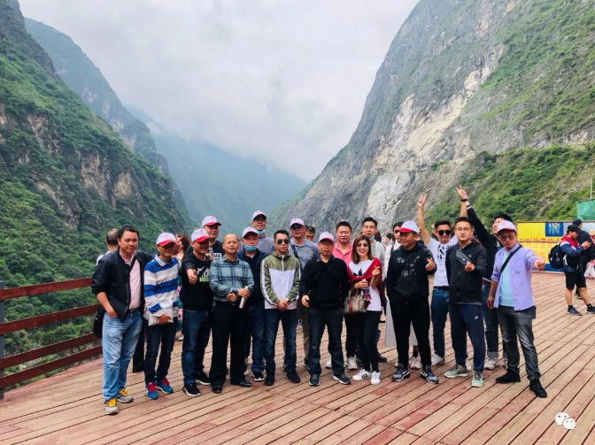 红日星集团精英团队 一 金秋云南之旅